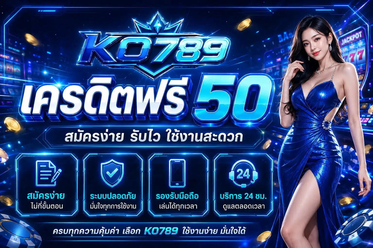 ko789